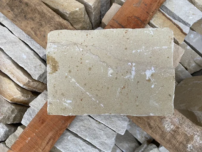 Pavés grès kandla Mint jaune blanc calcaire 14/20 cm Ep. 5/7 - unité de vente : 1 m² pour 30 pavés